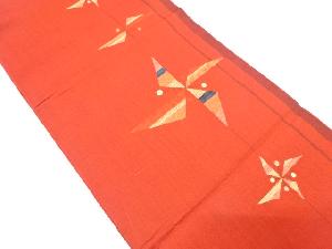 風車模様織り出し袋帯